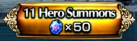 Gold summon button without a 5-star guarantee.