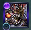 Ordinary summon unit showing an Alch value of 50.