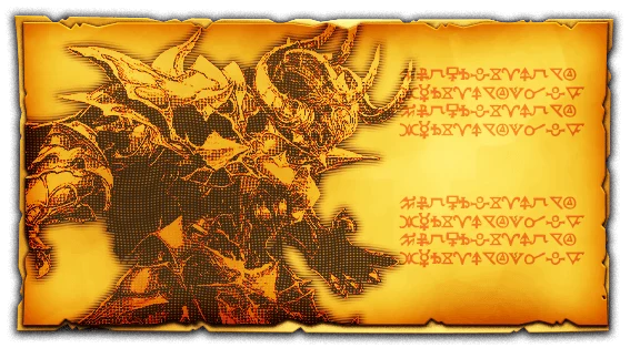 Mines Ragsherum is different from the AWK Giant Boss's Break-only fight.