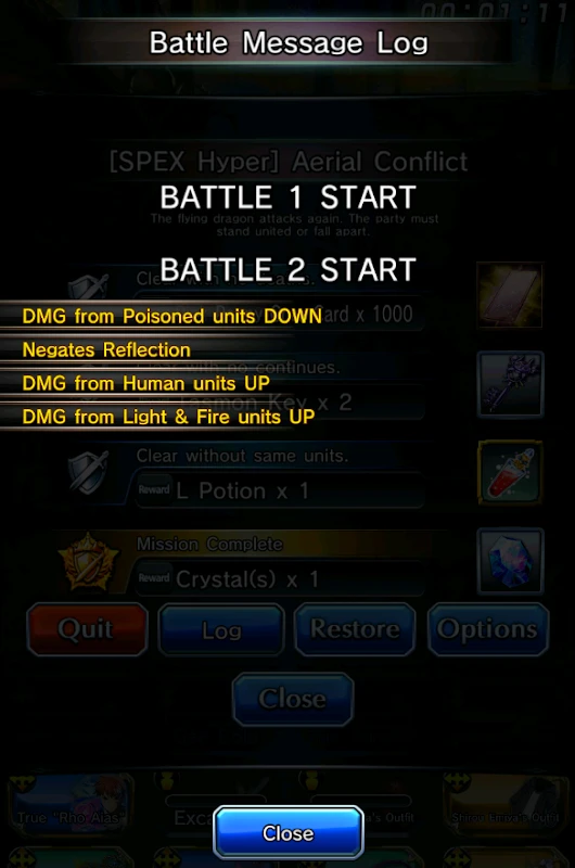 Battle Message Log displaying the boss battle messages.